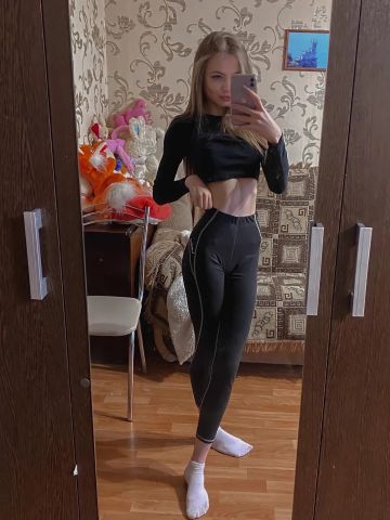 Лина
